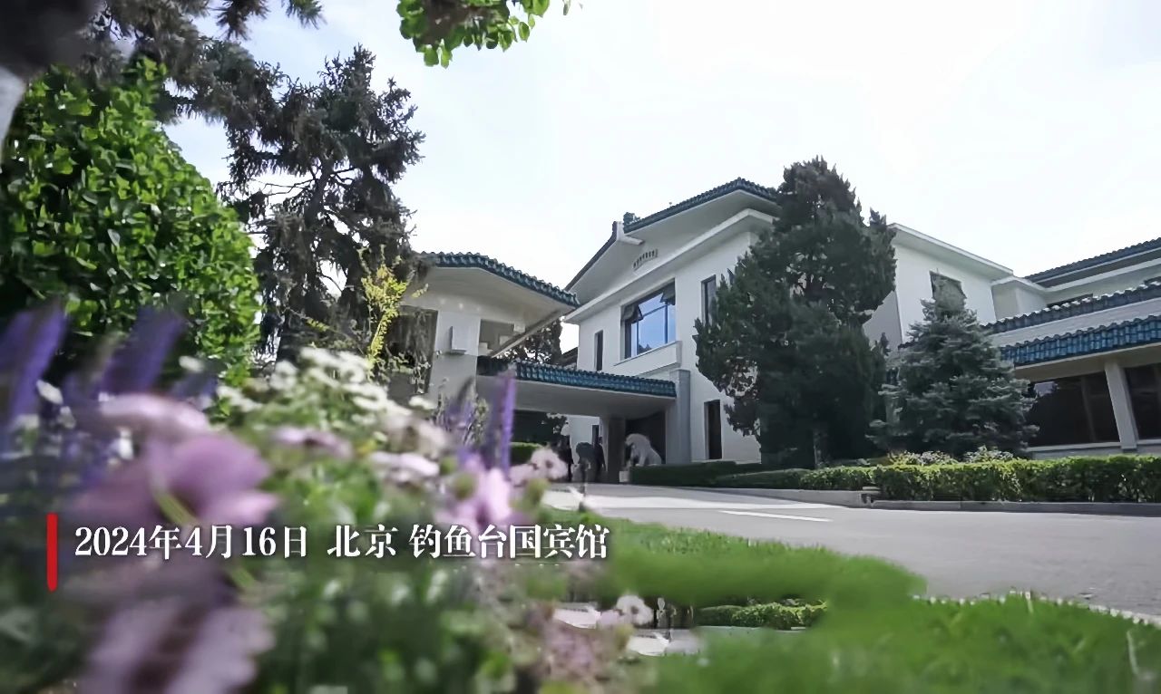 德國(guó)總理朔爾茨訪(fǎng)華，喝的什么酒？